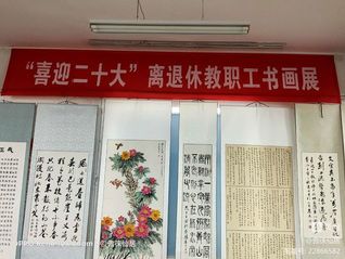 bet356体育登录入口